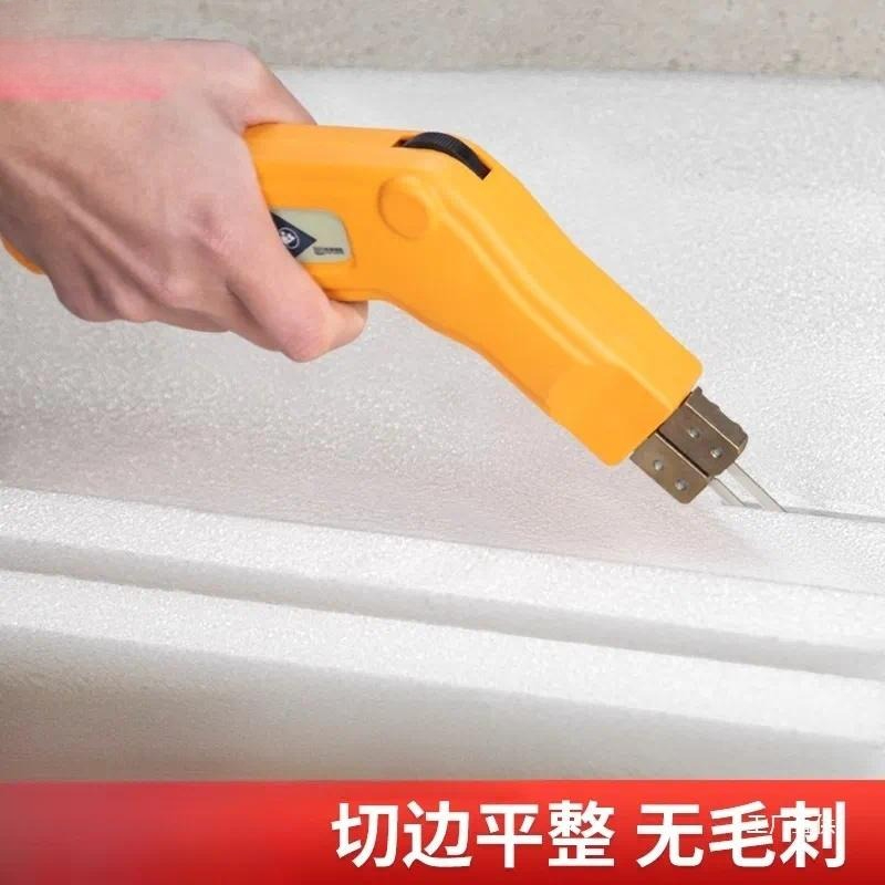 Electric Hot Knife Cutter for  - Cutting Board Foam ulasan dan harga
