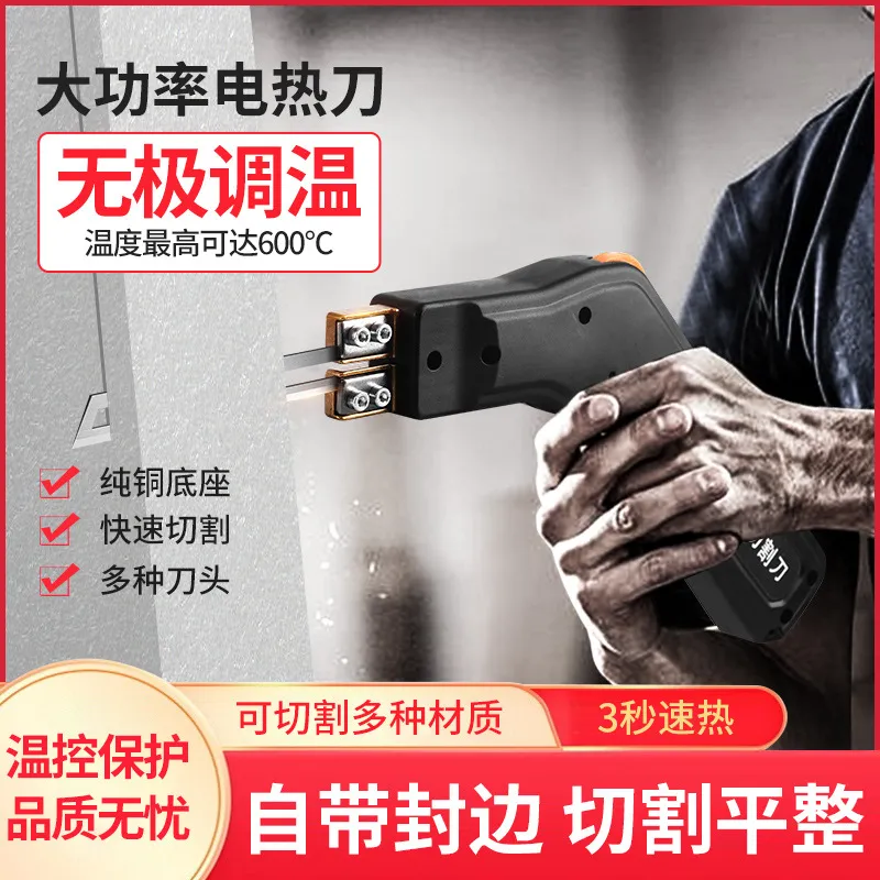 Electric Hot Knife Foam Cutter - Cutting Board Foam ulasan dan harga